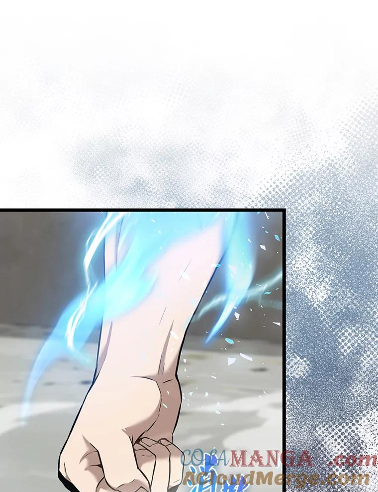 《配角太强了》13.斗神标识 第117页