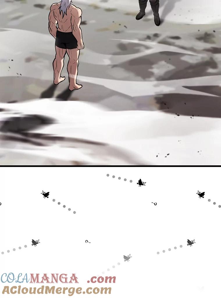 《配角太强了》14.活过来的石像 第129页