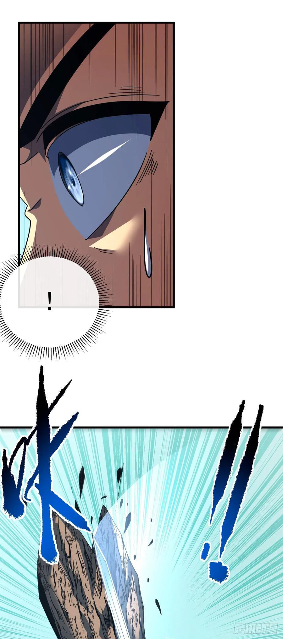 《命轮之主！当异变降临人间》第154话 被盯上的猎物 第50页