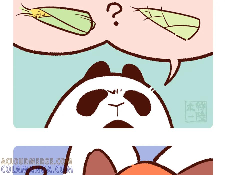 《胖达x胖达》第245话 第5页