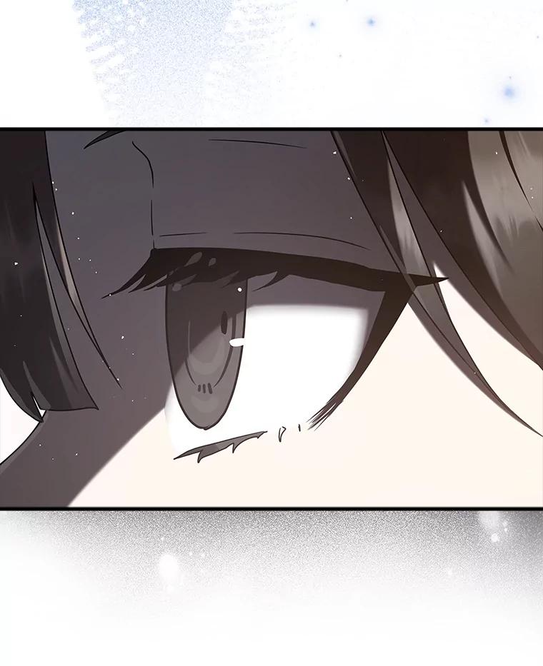《魔王去上学》33.艾伦的坦白 第103页