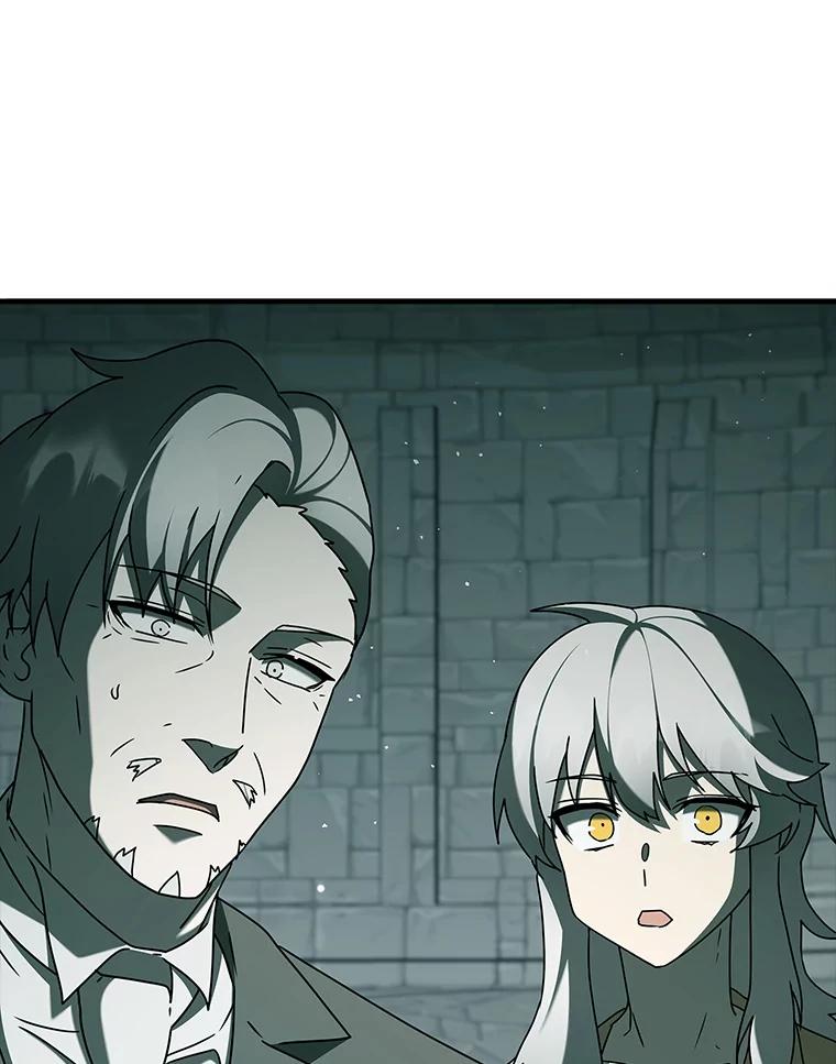 《魔王去上学》34.魔族俘虏交易 第143页