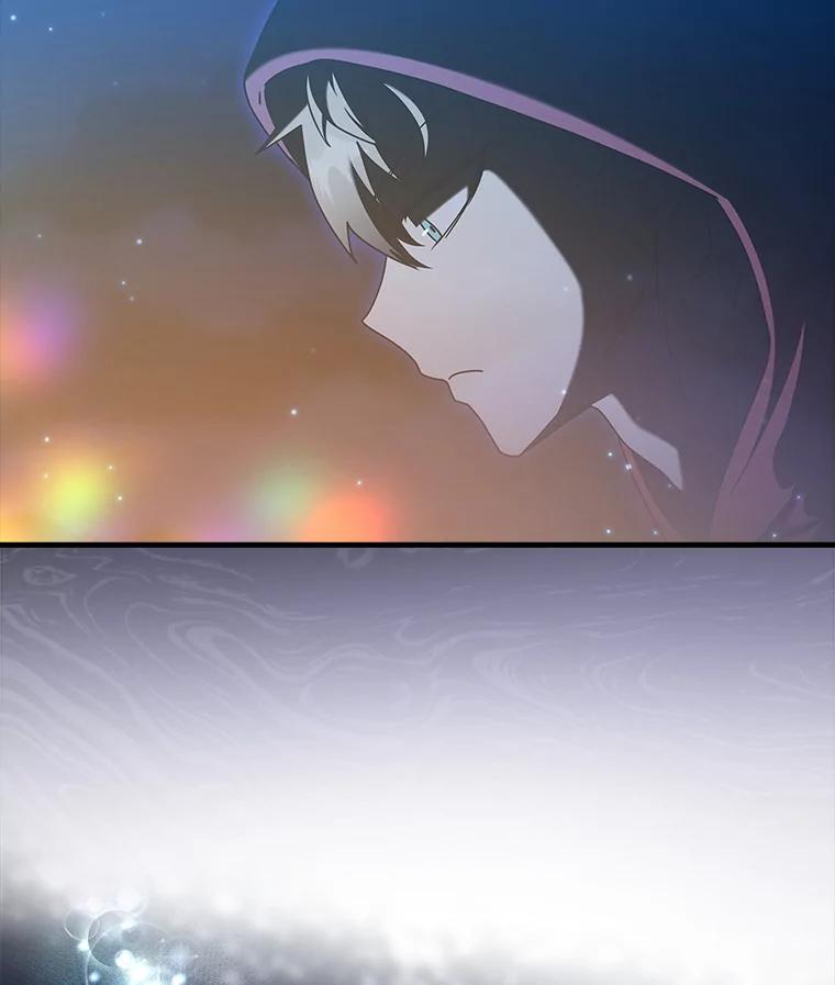 《魔王去上学》36.举报信 第67页