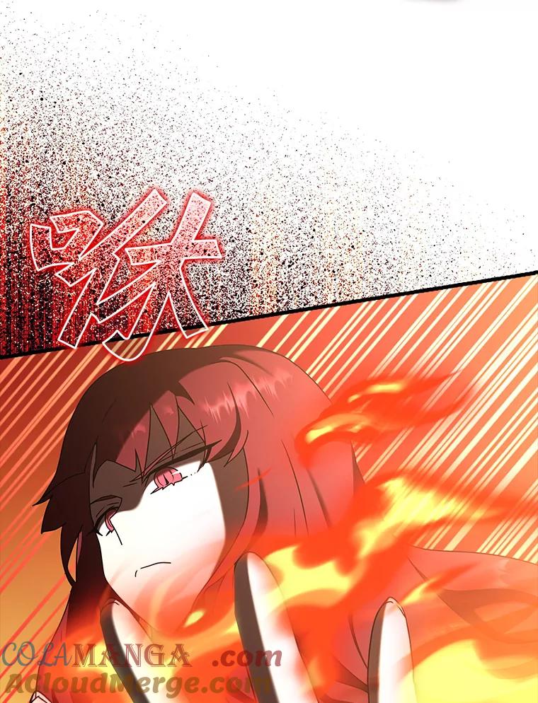 《魔王去上学》37.大战骑士团 第81页
