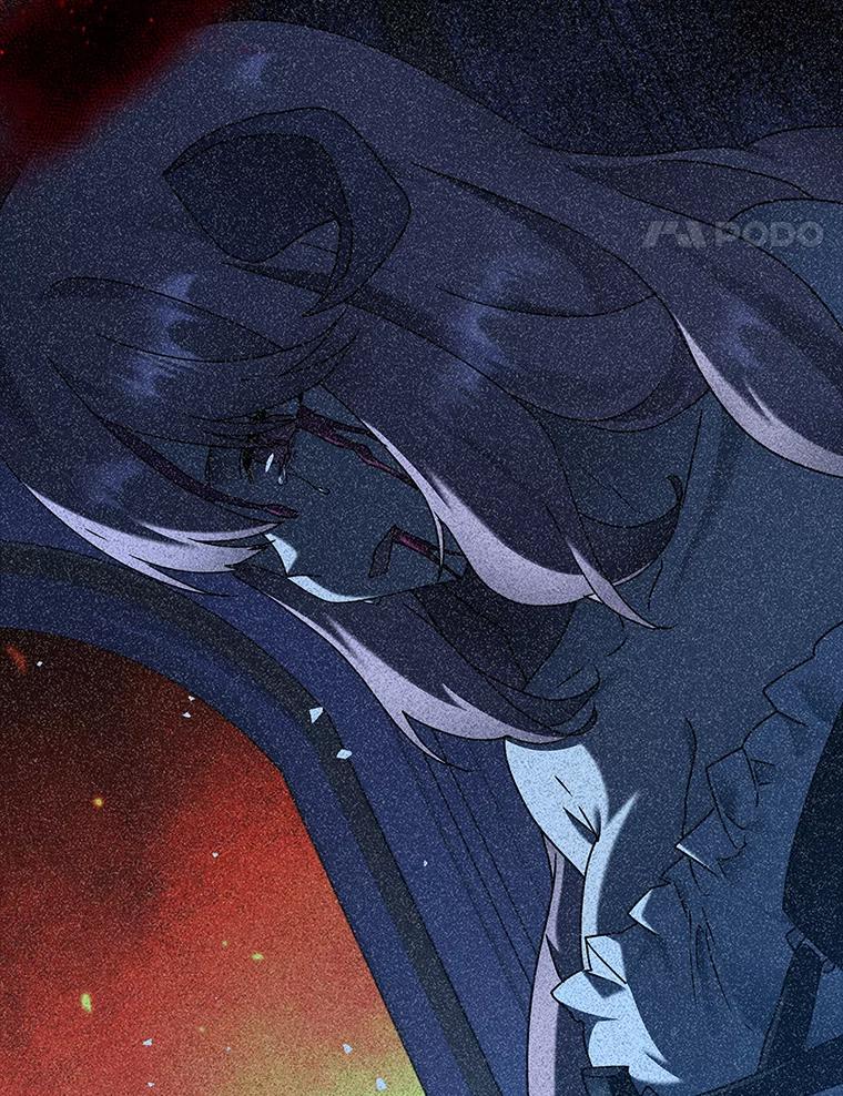 《魔王去上学》38.公主殿下 第59页