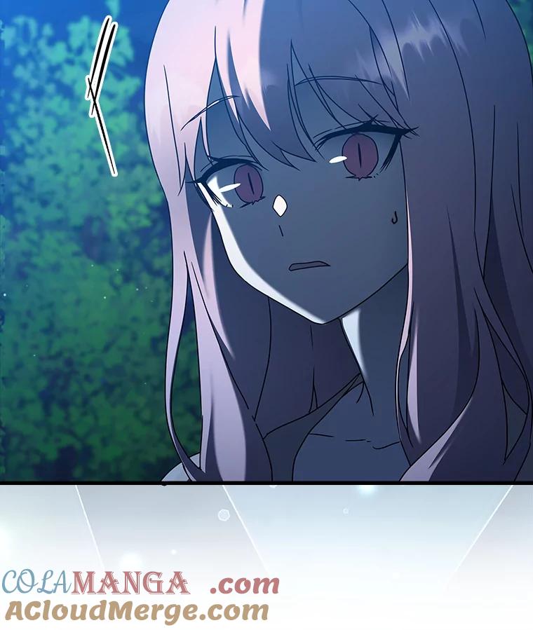 《魔王去上学》38.公主殿下 第29页