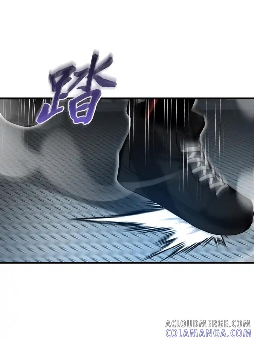 《多罗罗 Re：Verse》40 第四十话 第19页