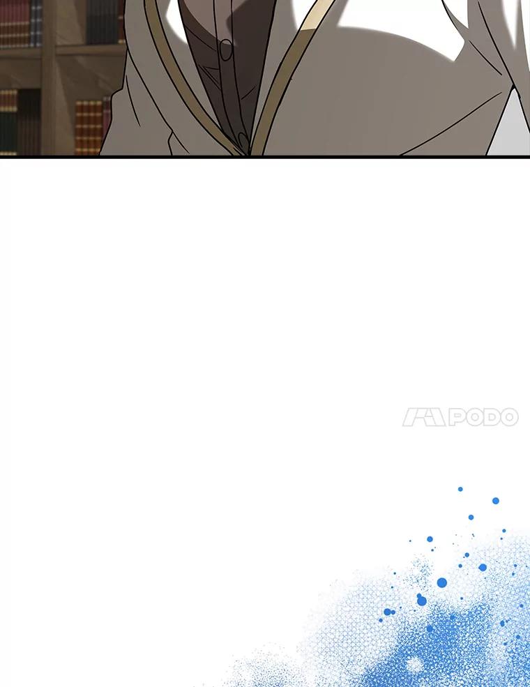 《魔王去上学》39.庆功祭结束 第90页