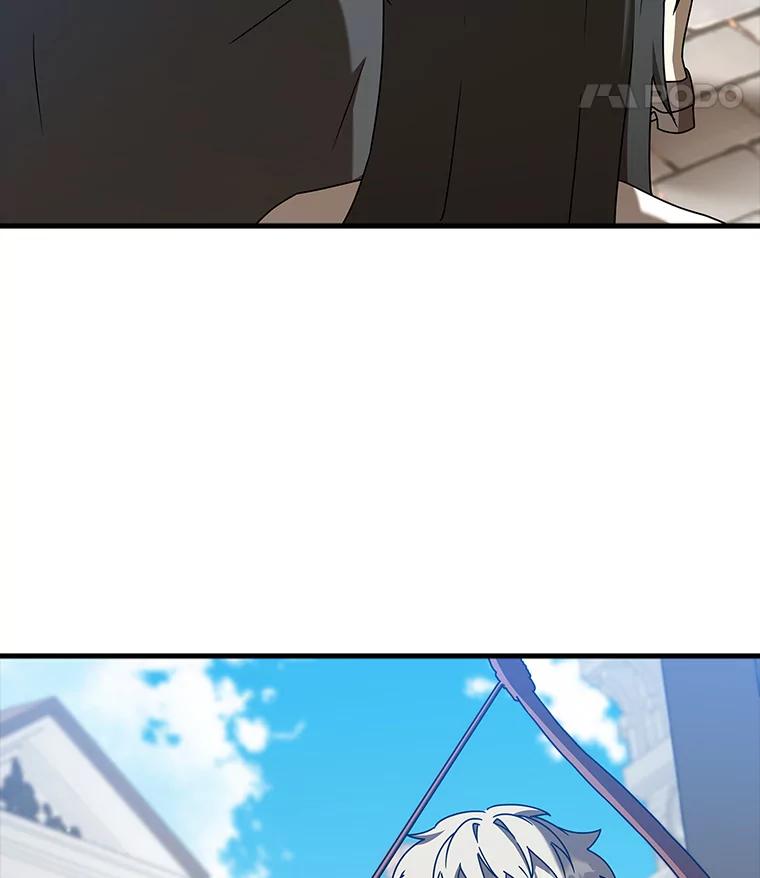 《魔王去上学》40.无需激活 第32页