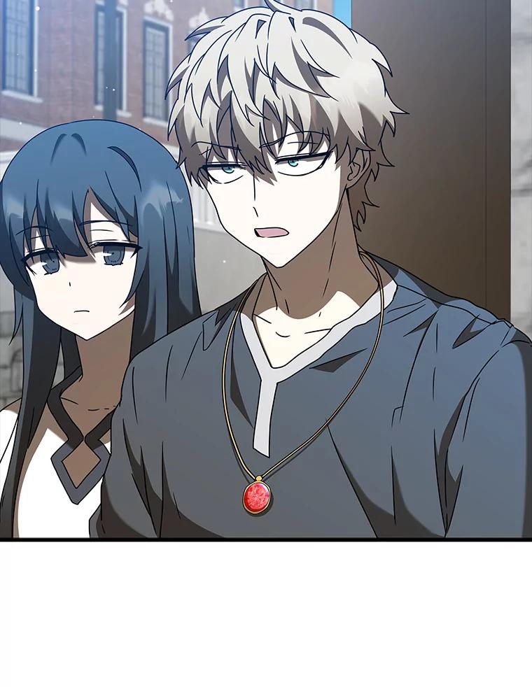 《魔王去上学》40.无需激活 第30页