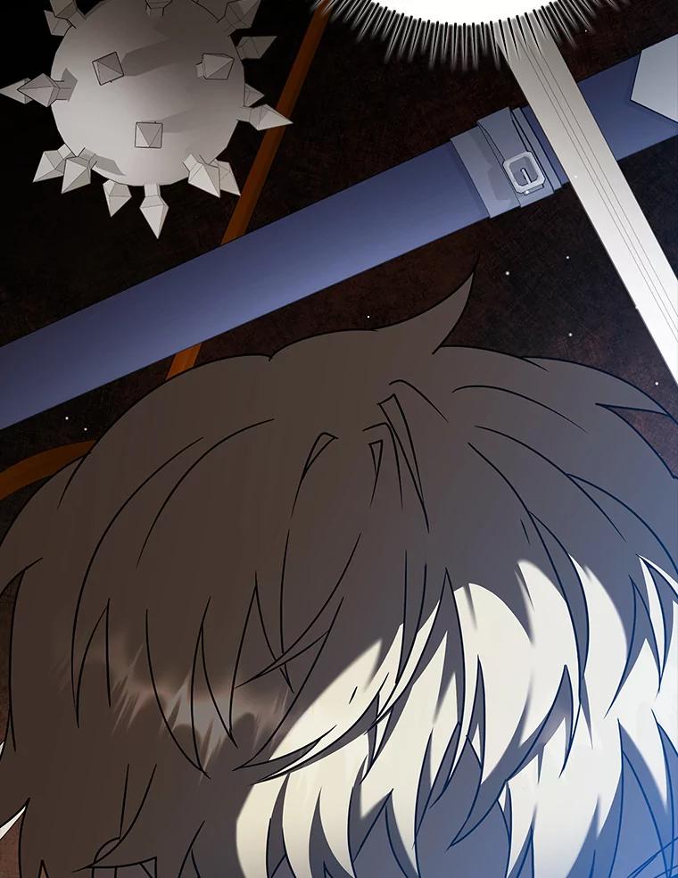 《魔王去上学》40.无需激活 第74页