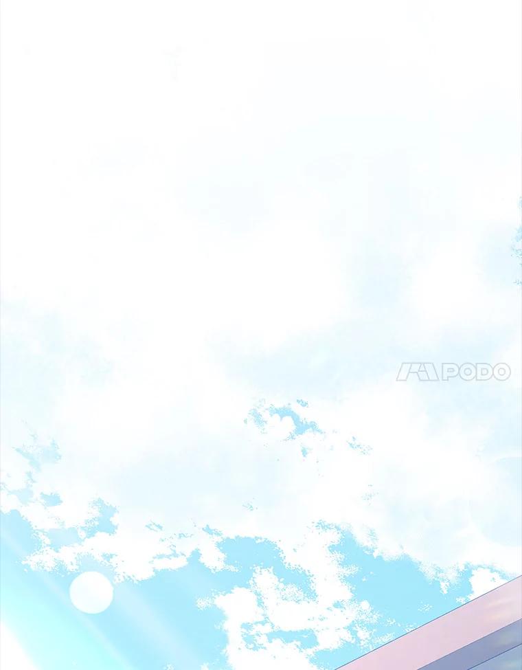 《魔王去上学》40.无需激活 第15页