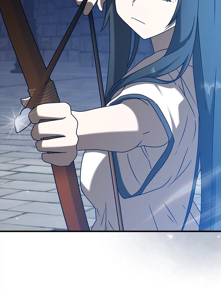 《魔王去上学》40.无需激活 第68页