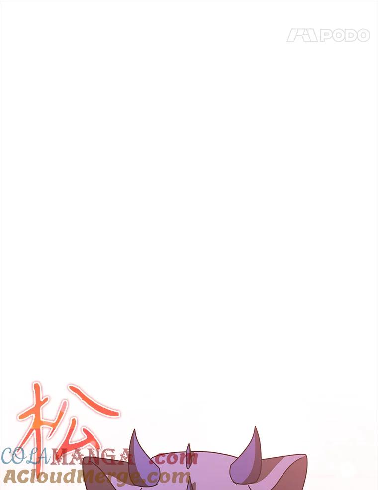 《魔王去上学》40.无需激活 第69页