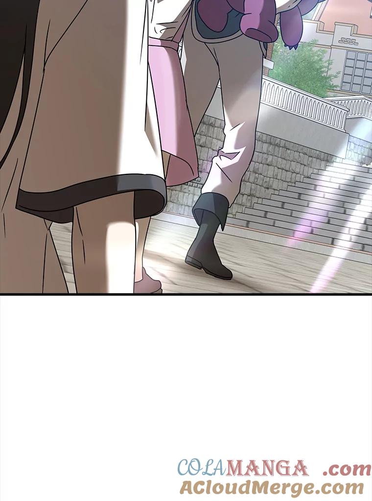 《魔王去上学》40.无需激活 第89页