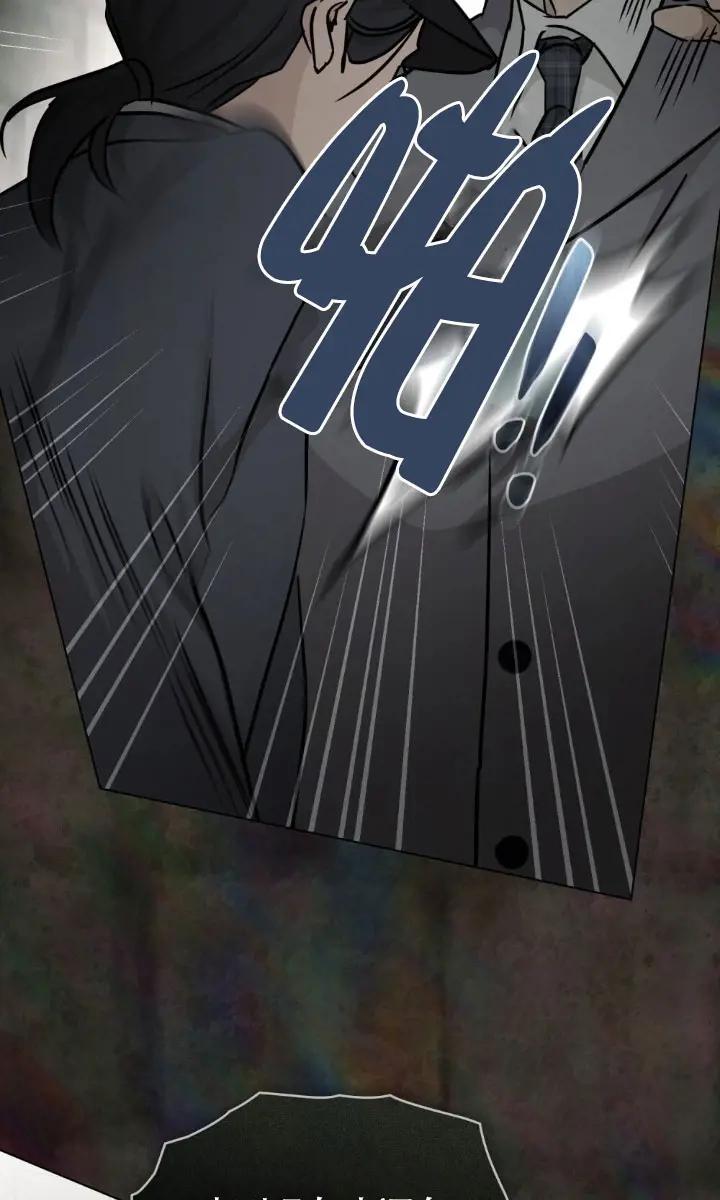 救援方程式 - 第49话 - 第41张图