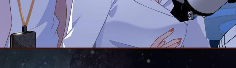 《女票芳龄30十》星空 第51页