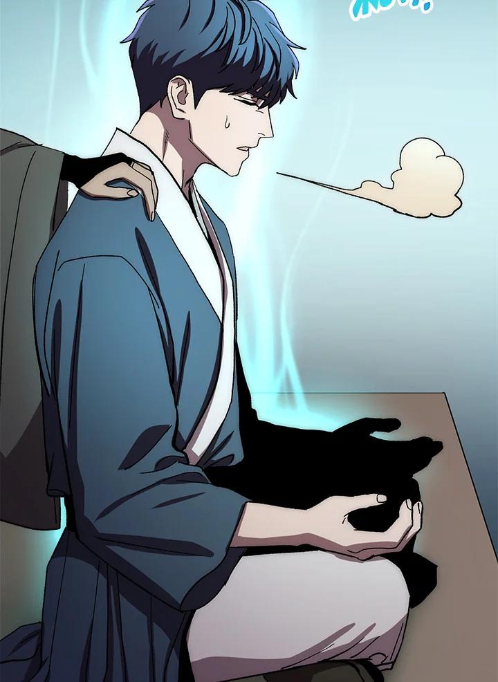 《修罗传说：毒龙》第59话 第88页