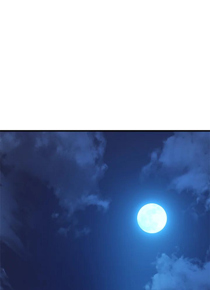 《修罗传说：毒龙》第59话 第168页