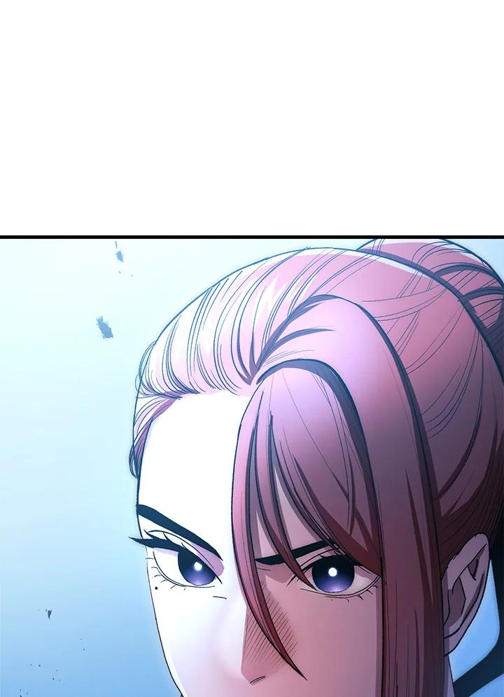 《修罗传说：毒龙》第59话 第179页