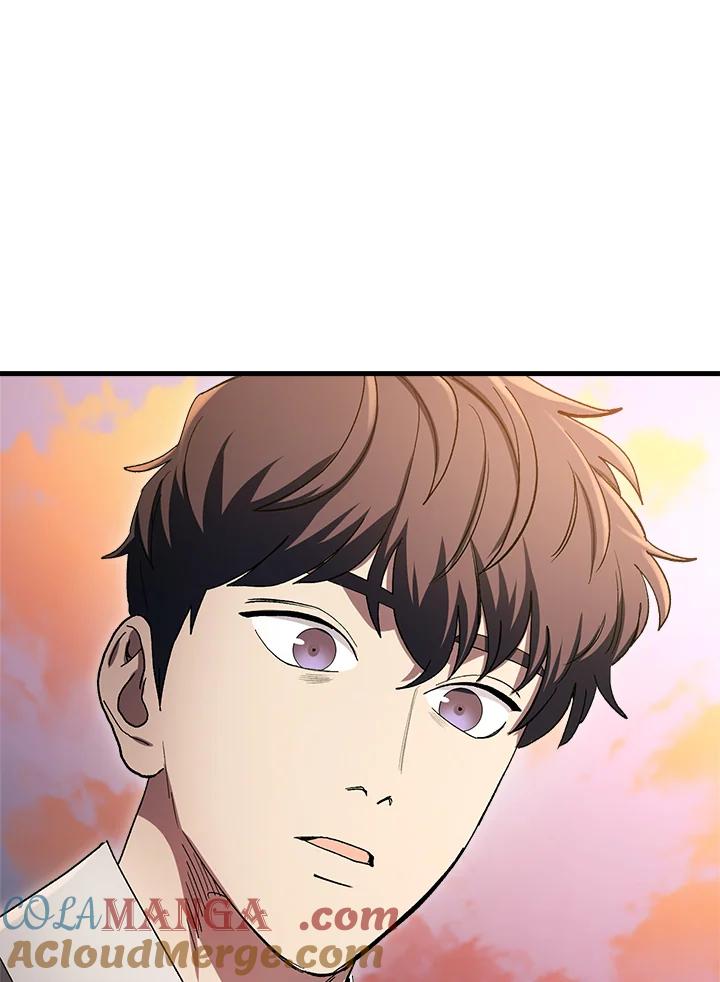 《修罗传说：毒龙》第59话 第157页