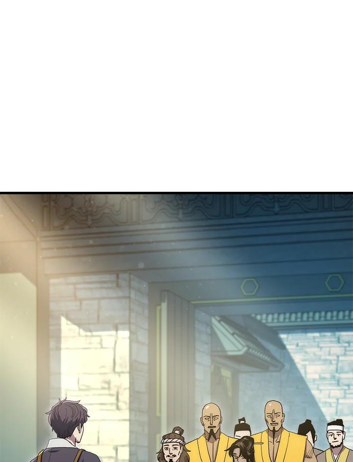 《修罗传说：毒龙》第60话 第80页