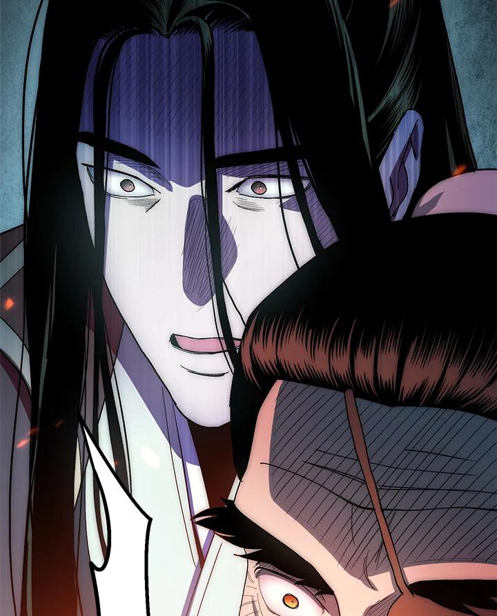 《修罗传说：毒龙》第60话 第151页