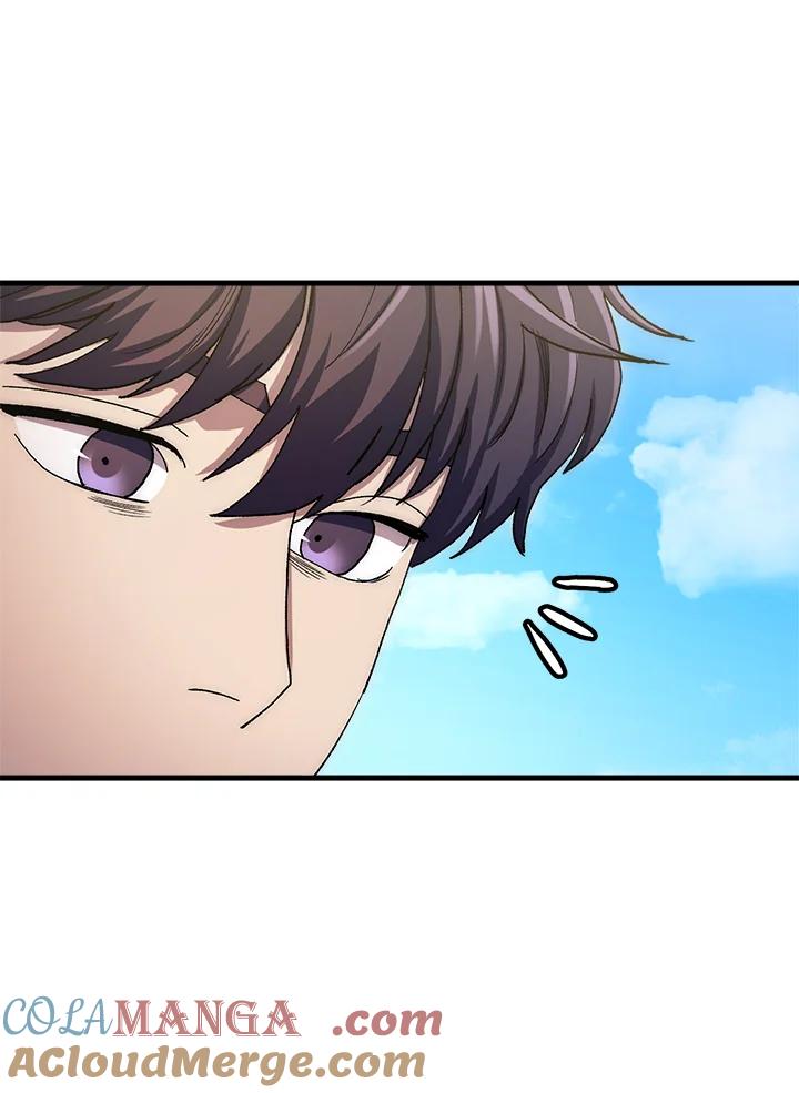 《修罗传说：毒龙》第60话 第93页