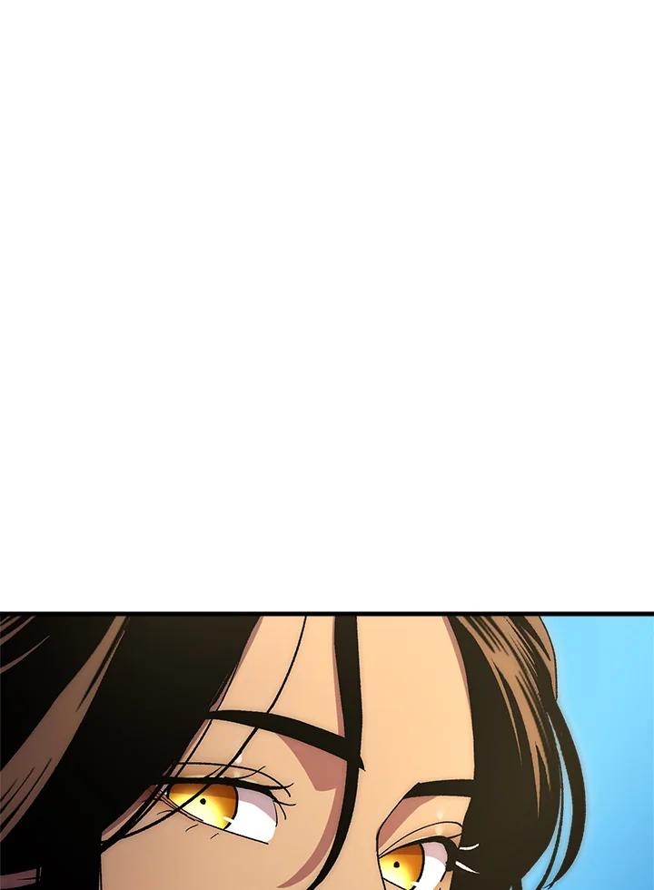 《修罗传说：毒龙》第60话 第48页