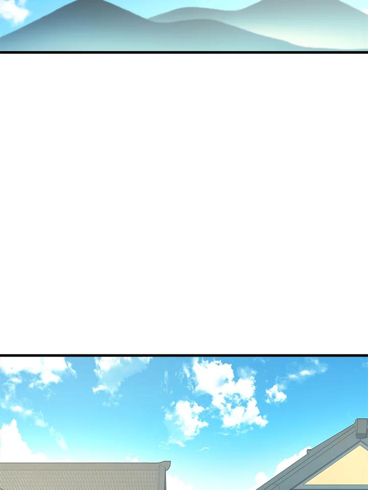 《修罗传说：毒龙》第60话 第78页