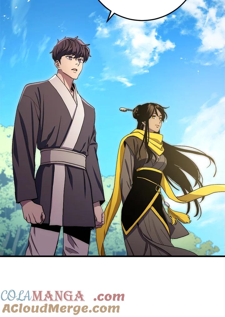 《修罗传说：毒龙》第60话 第57页
