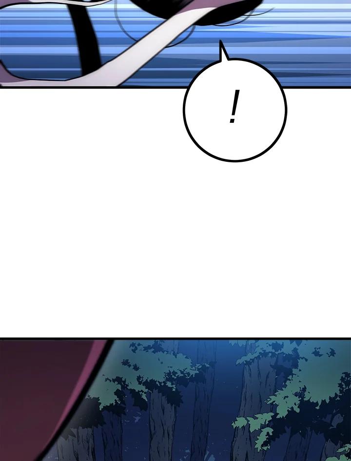《修罗传说：毒龙》第61话 第40页