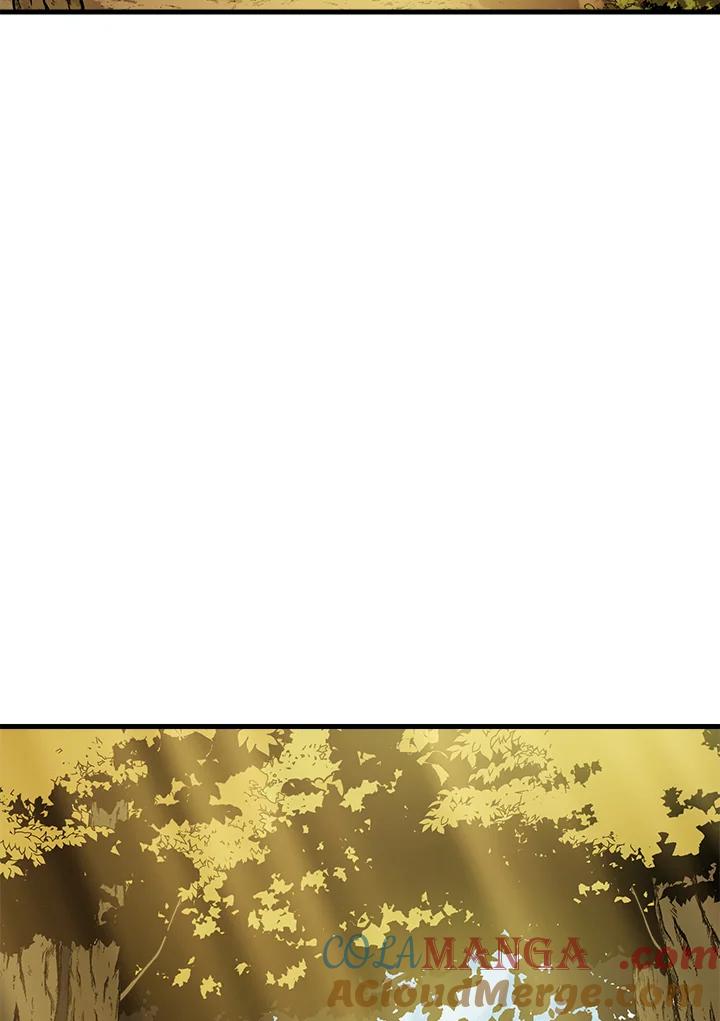《修罗传说：毒龙》第61话 第97页