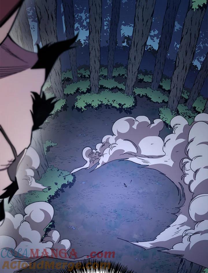 《修罗传说：毒龙》第61话 第41页