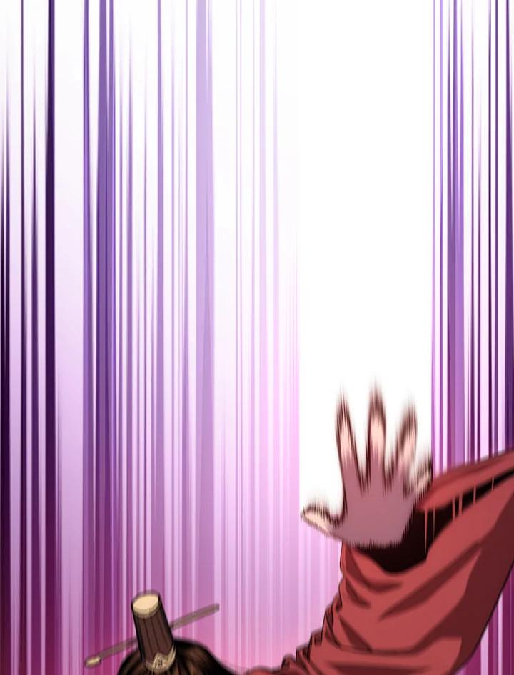 《修罗传说：毒龙》第61话 第43页