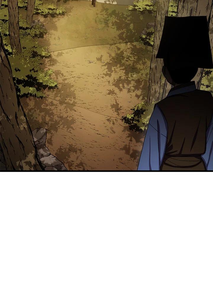 《修罗传说：毒龙》第61话 第100页