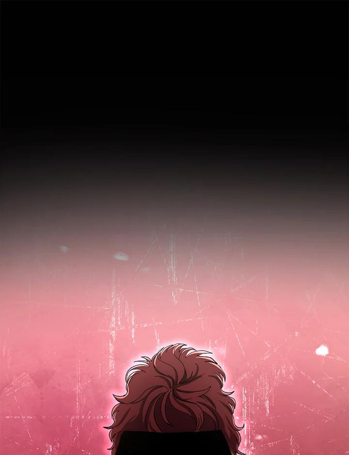 《修罗传说：毒龙》第61话 第110页