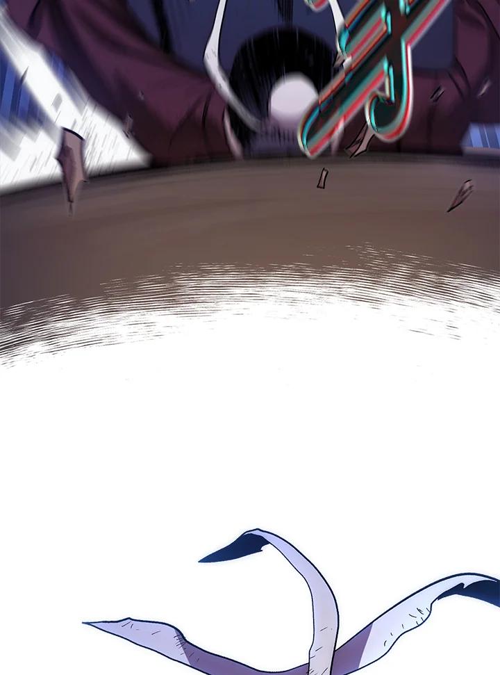 《修罗传说：毒龙》第61话 第62页