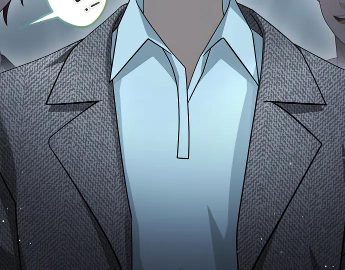 《凡菲尔德的秘密》第61话 敌人的委托 第174页