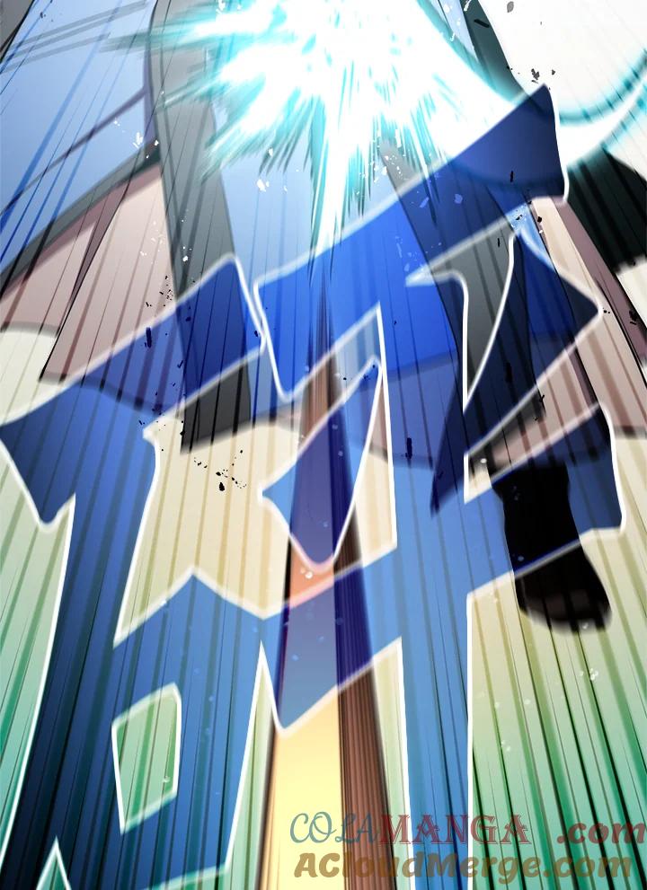 《修罗传说：毒龙》第63话 第13页