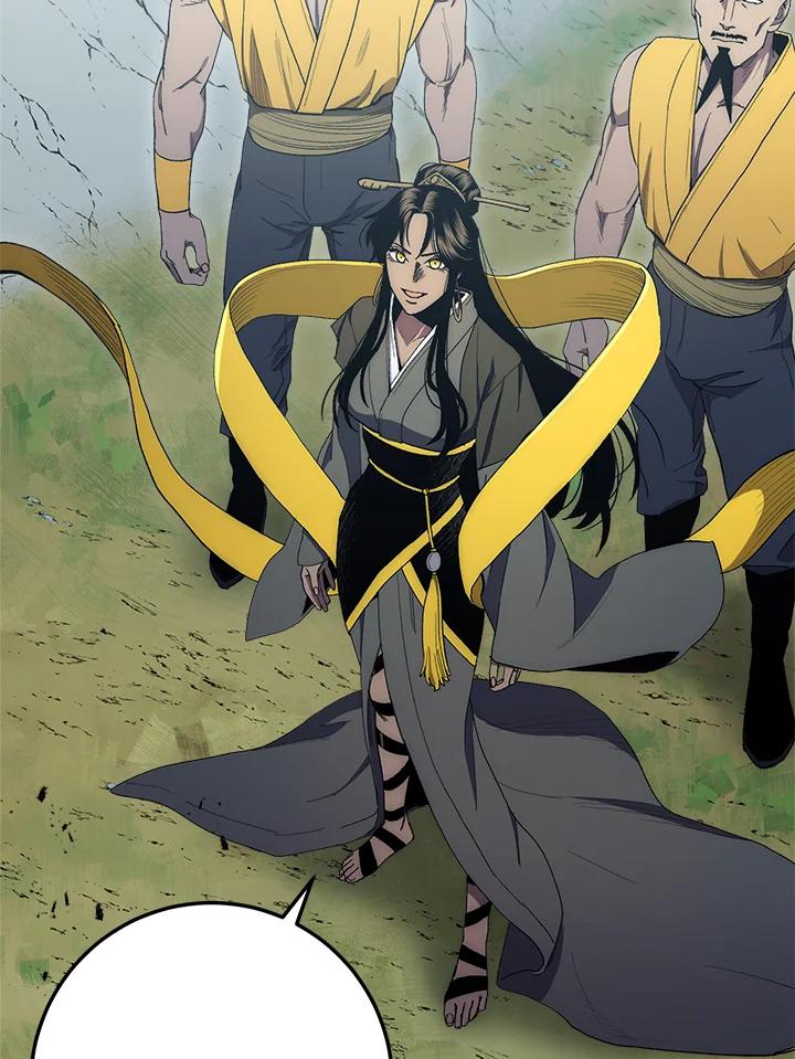 《修罗传说：毒龙》第63话 第134页