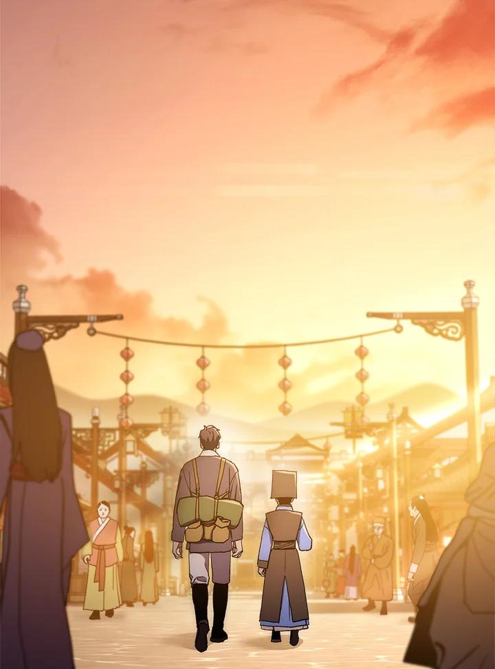 《修罗传说：毒龙》第63话 第102页