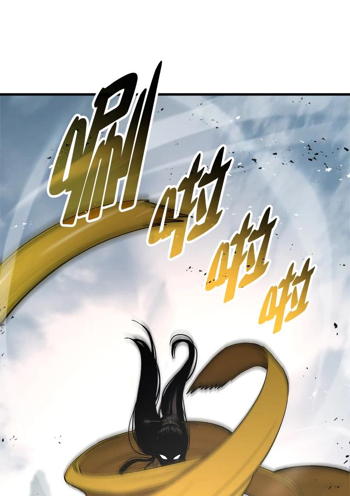 《修罗传说：毒龙》第63话 第112页