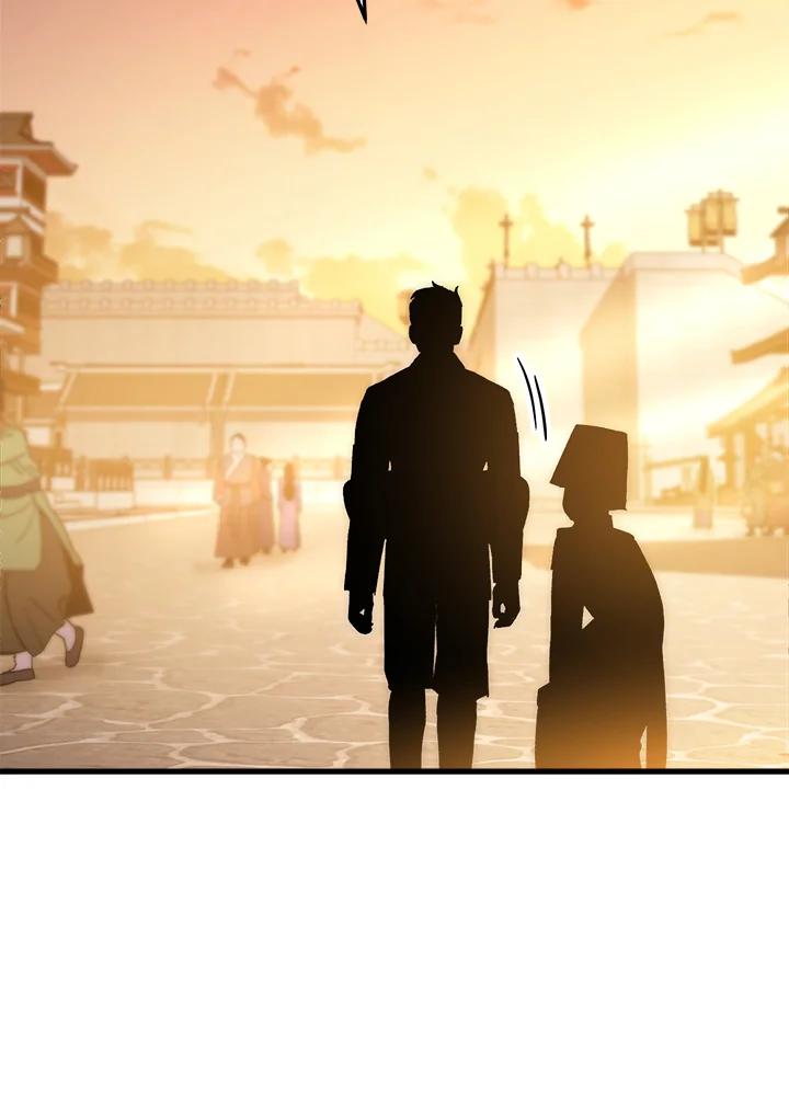 《修罗传说：毒龙》第63话 第88页