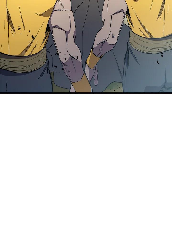 《修罗传说：毒龙》第63话 第127页