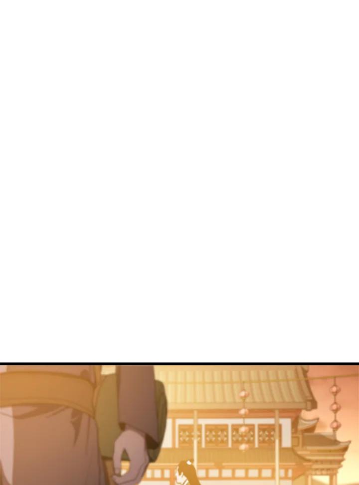 《修罗传说：毒龙》第63话 第90页