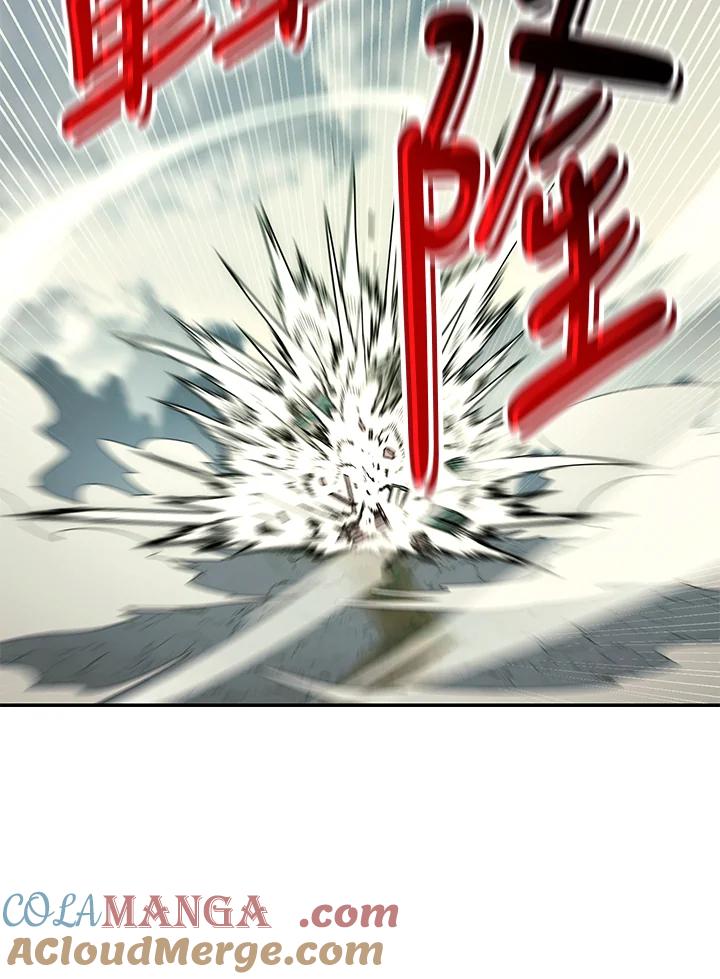 《修罗传说：毒龙》第64话 第85页