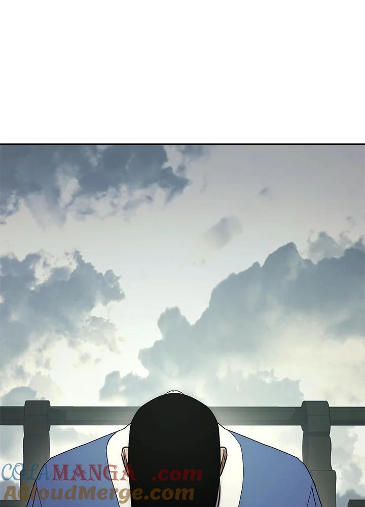 《修罗传说：毒龙》第64话 第25页