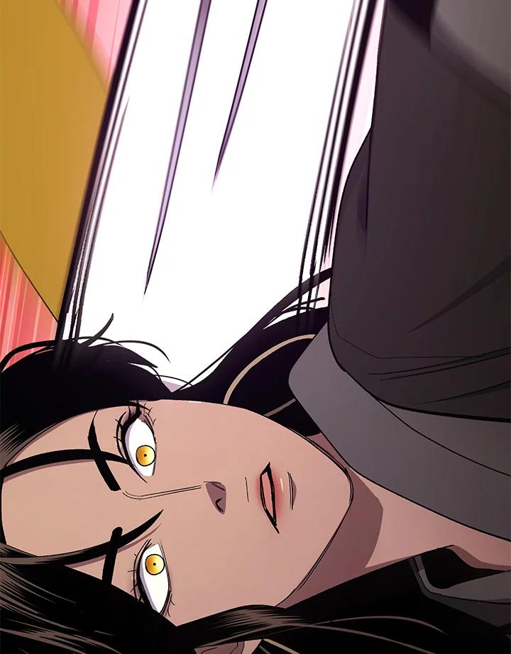 《修罗传说：毒龙》第64话 第54页