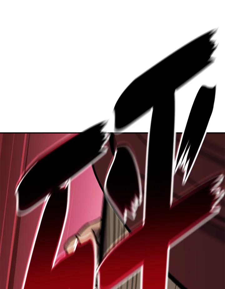 《修罗传说：毒龙》第64话 第52页